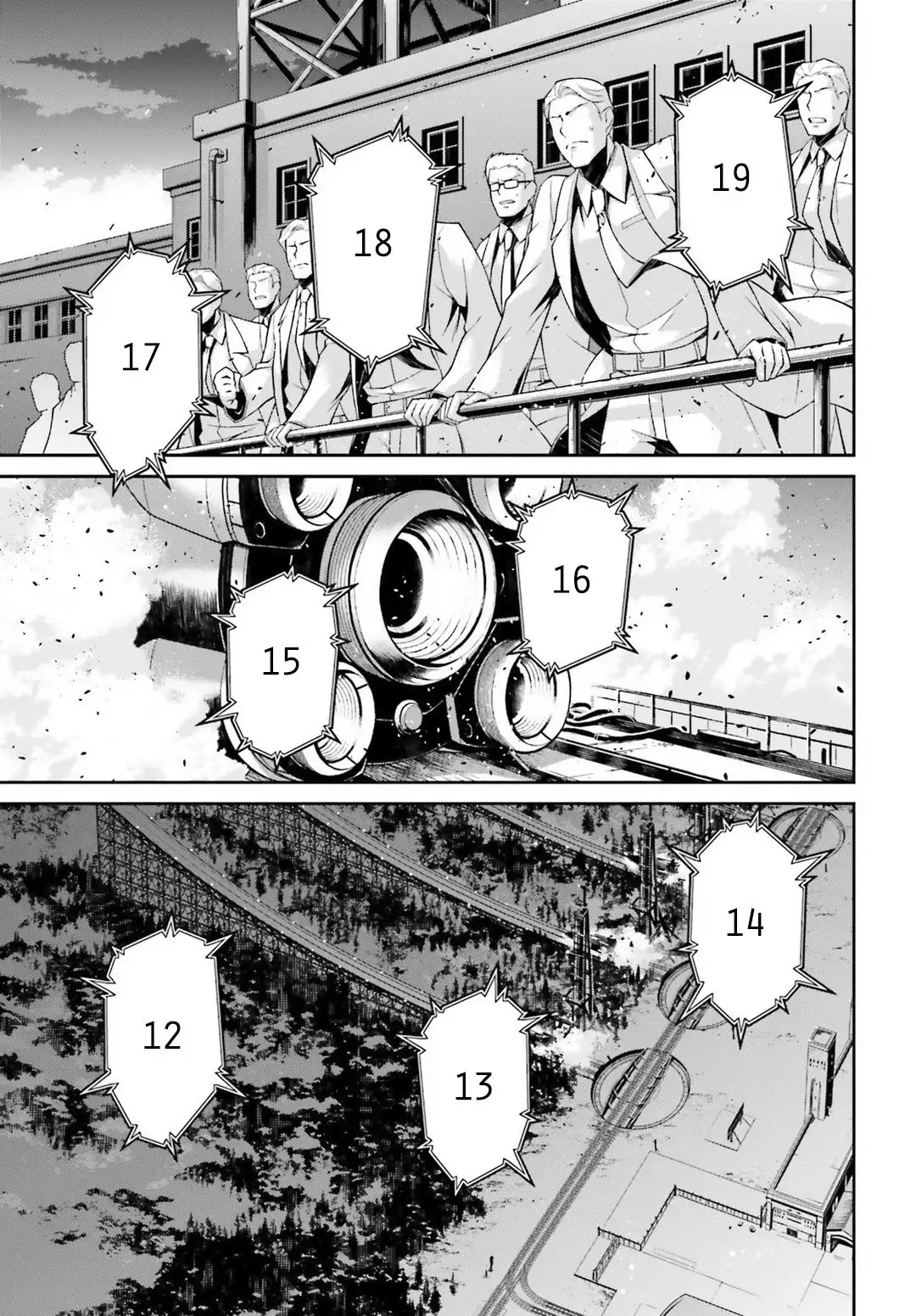 Youjo Senki Chapter 45 16